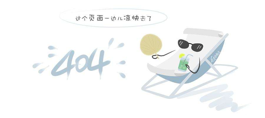 氧化铝期货
